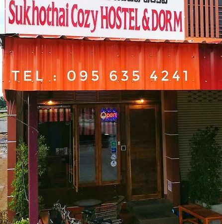 Sukhothai Cozy Hostel And Dorm Екстериор снимка