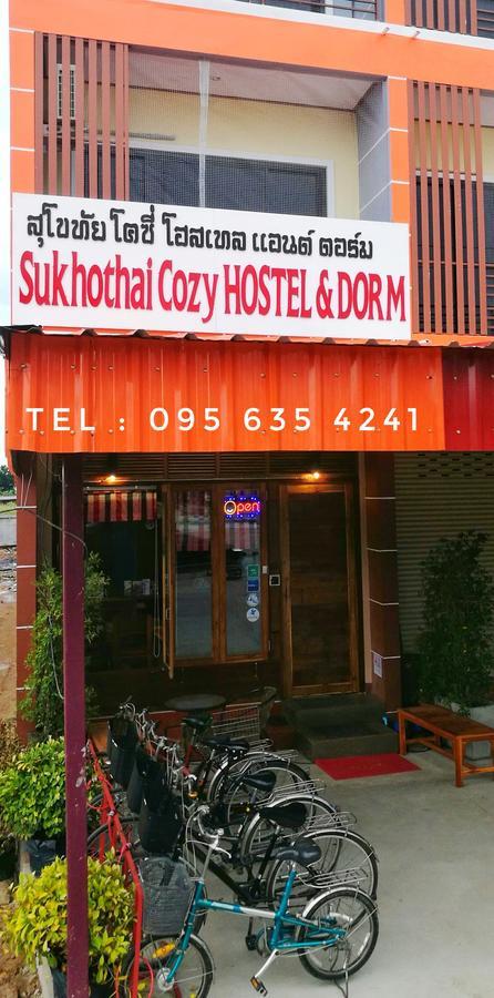 Sukhothai Cozy Hostel And Dorm Екстериор снимка